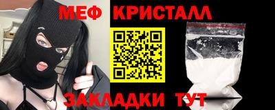 каннабис Кимры