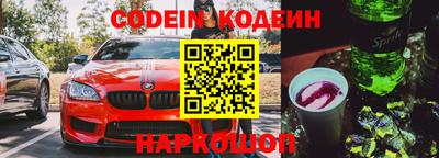 каннабис Кимры