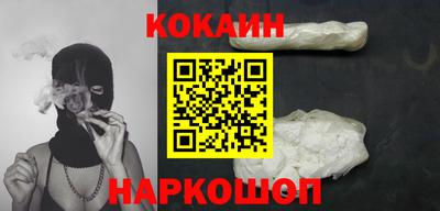 герыч Кингисепп