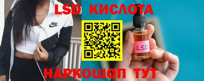 герыч Кингисепп