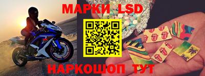 герыч Кингисепп