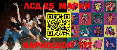 каннабис Кимры