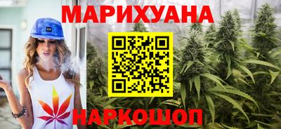 каннабис Кимры