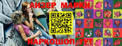 каннабис Кимры