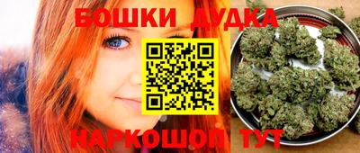 каннабис Кимры