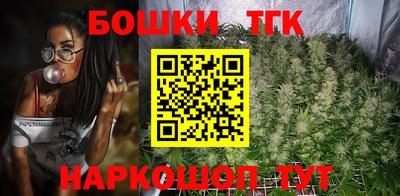 герыч Кингисепп