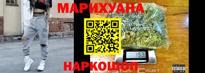 каннабис Кимры
