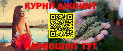 бутират Кинель
