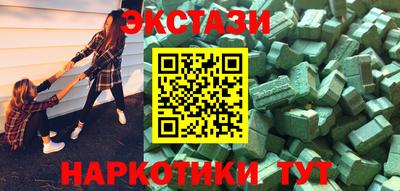 каннабис Кимры