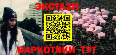 каннабис Кимры