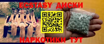каннабис Кимры
