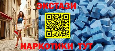 герыч Кингисепп
