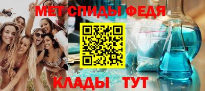 каннабис Кимры