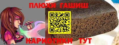 каннабис Кимры