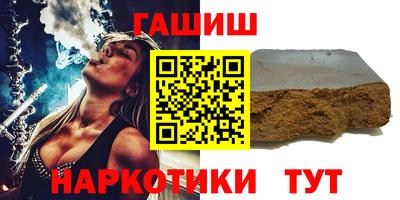 каннабис Кимры