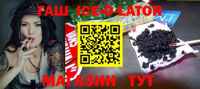 каннабис Кимры