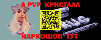 каннабис Кимры