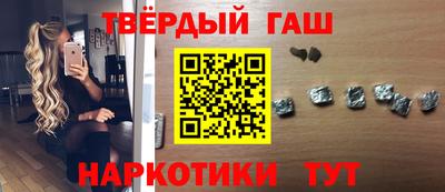 герыч Кингисепп