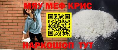 герыч Кингисепп