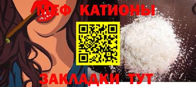 герыч Кингисепп
