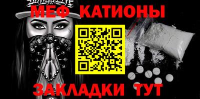 герыч Кингисепп