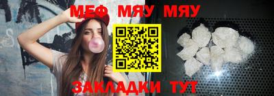 герыч Кингисепп