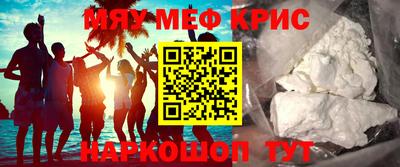 герыч Кингисепп
